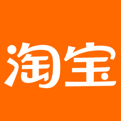周口淘宝云仓一件代发，淘宝菜鸟电子面单快递仓储代发